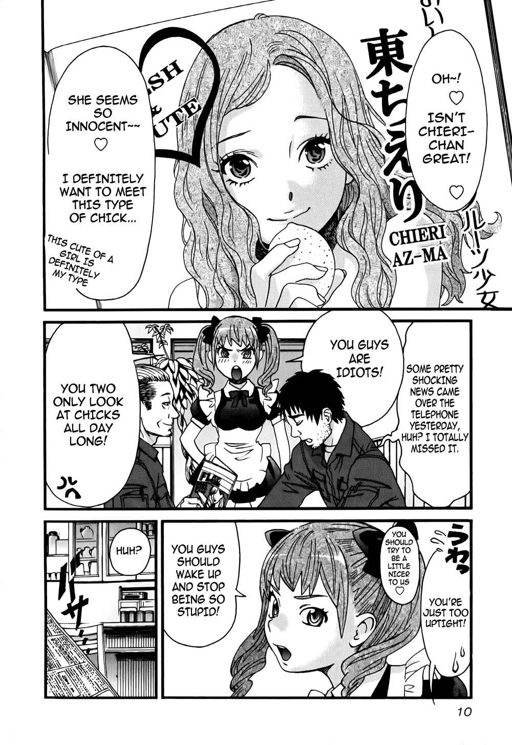 Page 10 Chapter 10 Cross and Crime