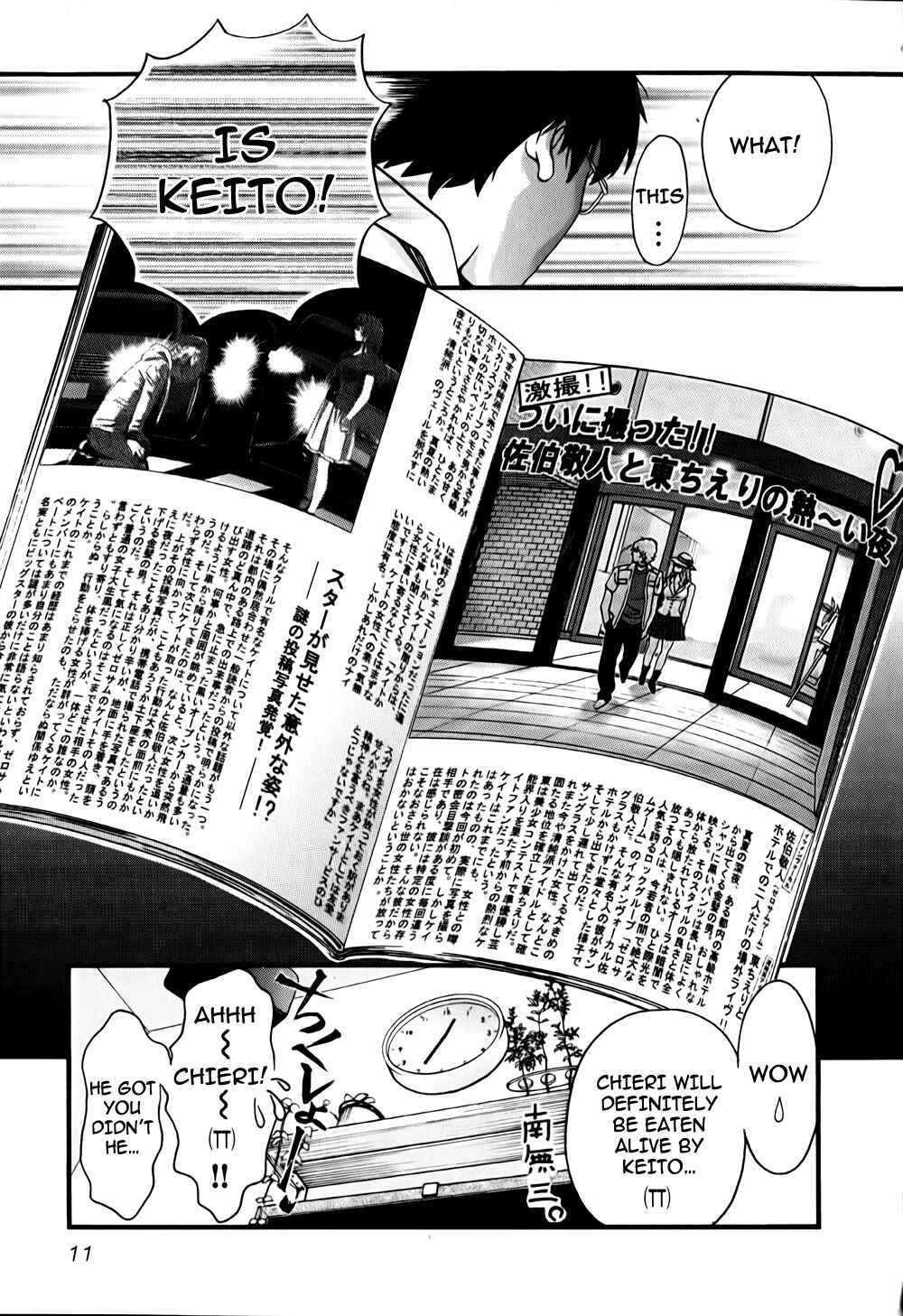 Page 11 Chapter 10 Cross and Crime