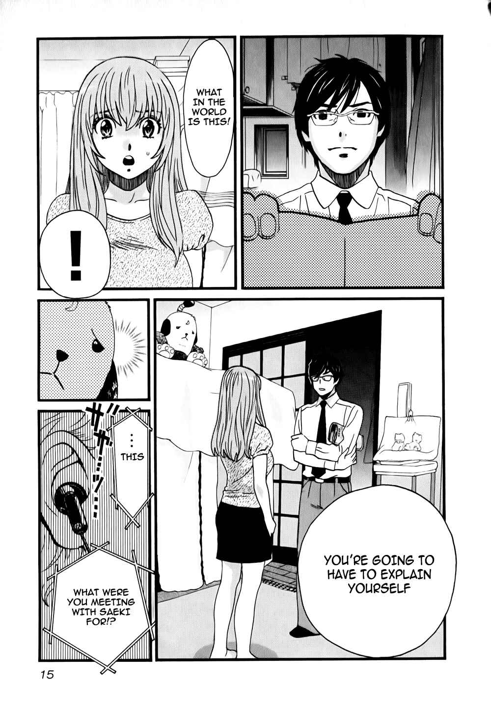 Page 15 Chapter 10 Cross and Crime