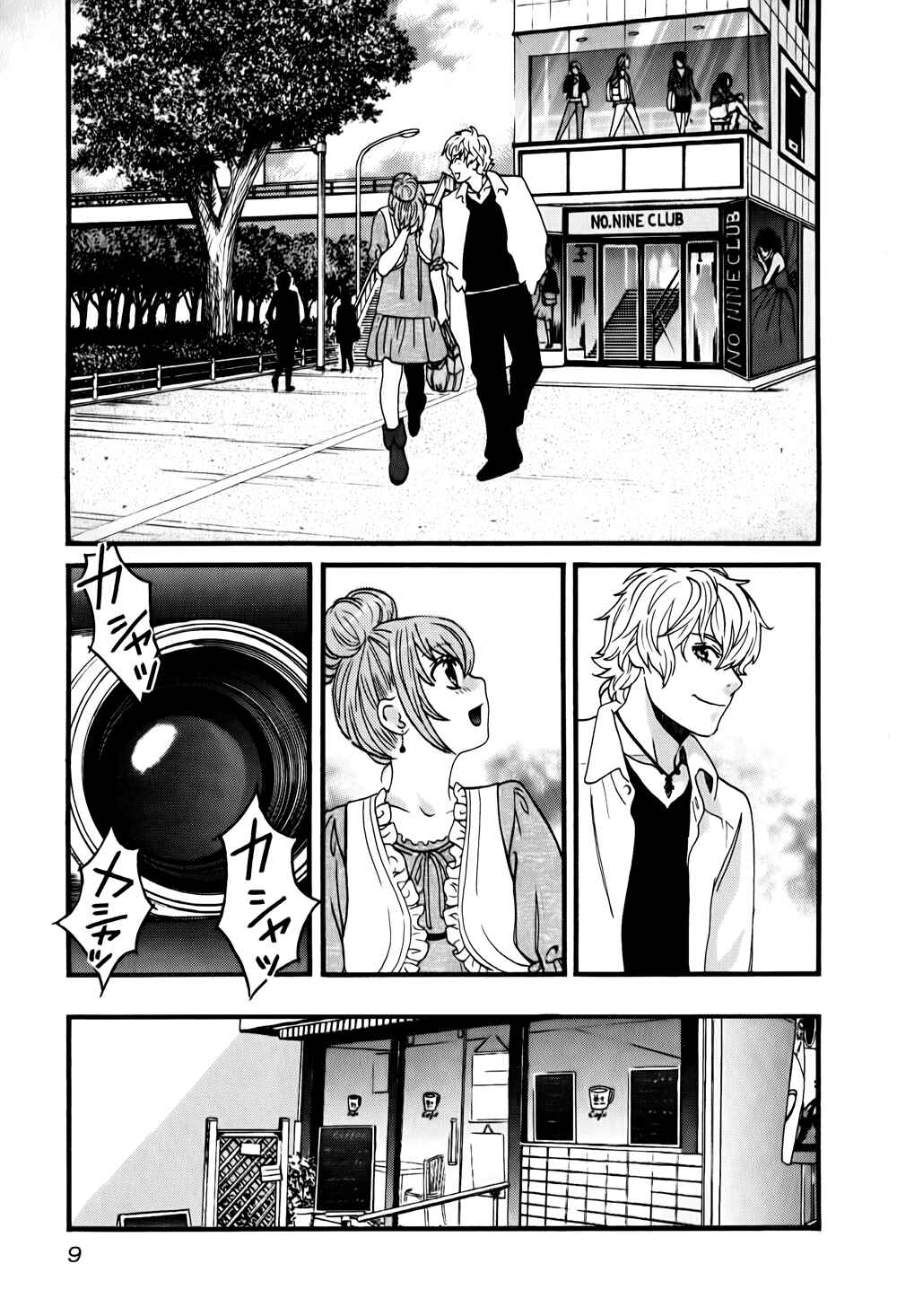 Page 9 Chapter 10 Cross and Crime