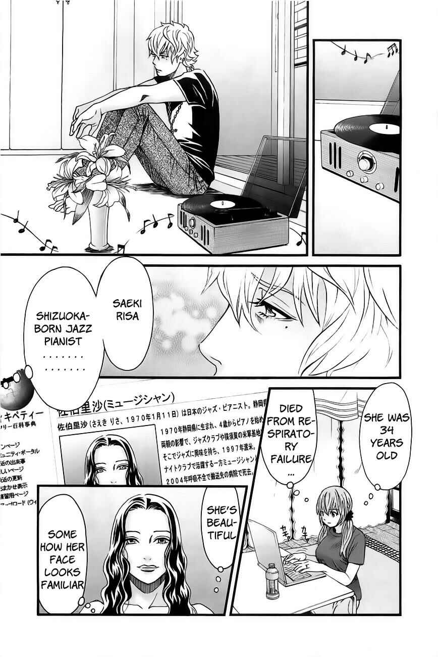 Page 16 Chapter 29 Cross and Crime
