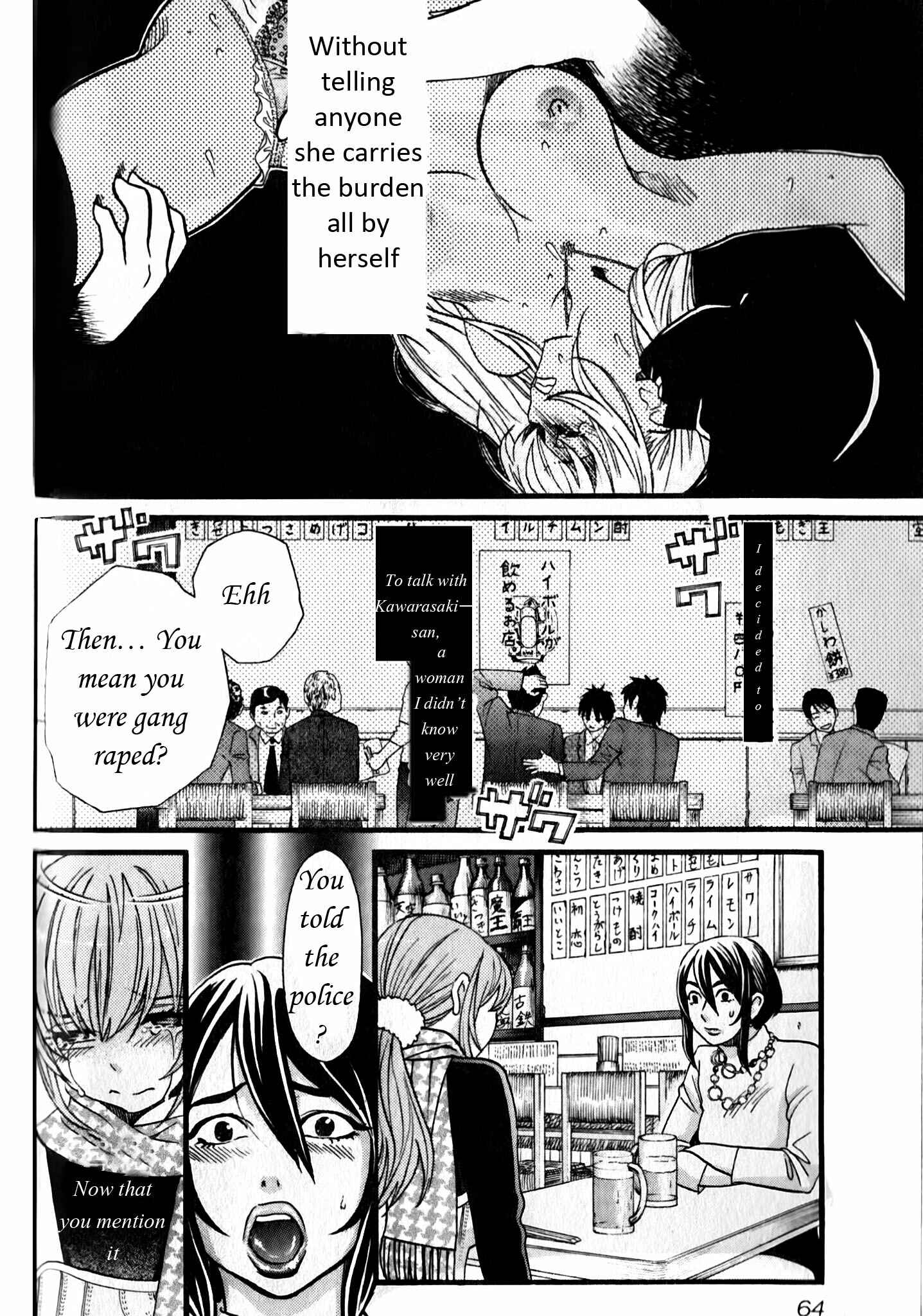 Page 12 Chapter 22 Cross and Crime