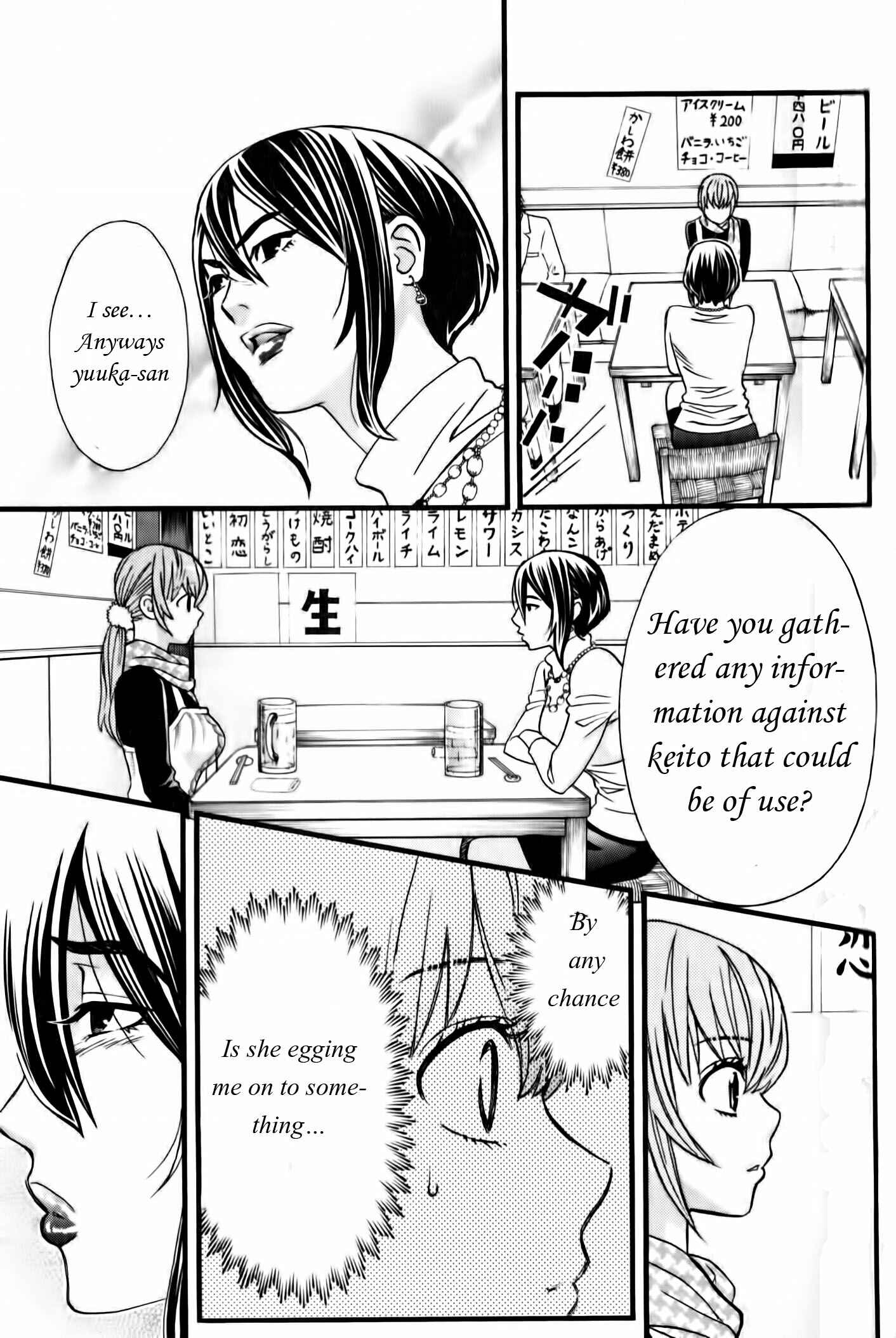 Page 20 Chapter 22 Cross and Crime