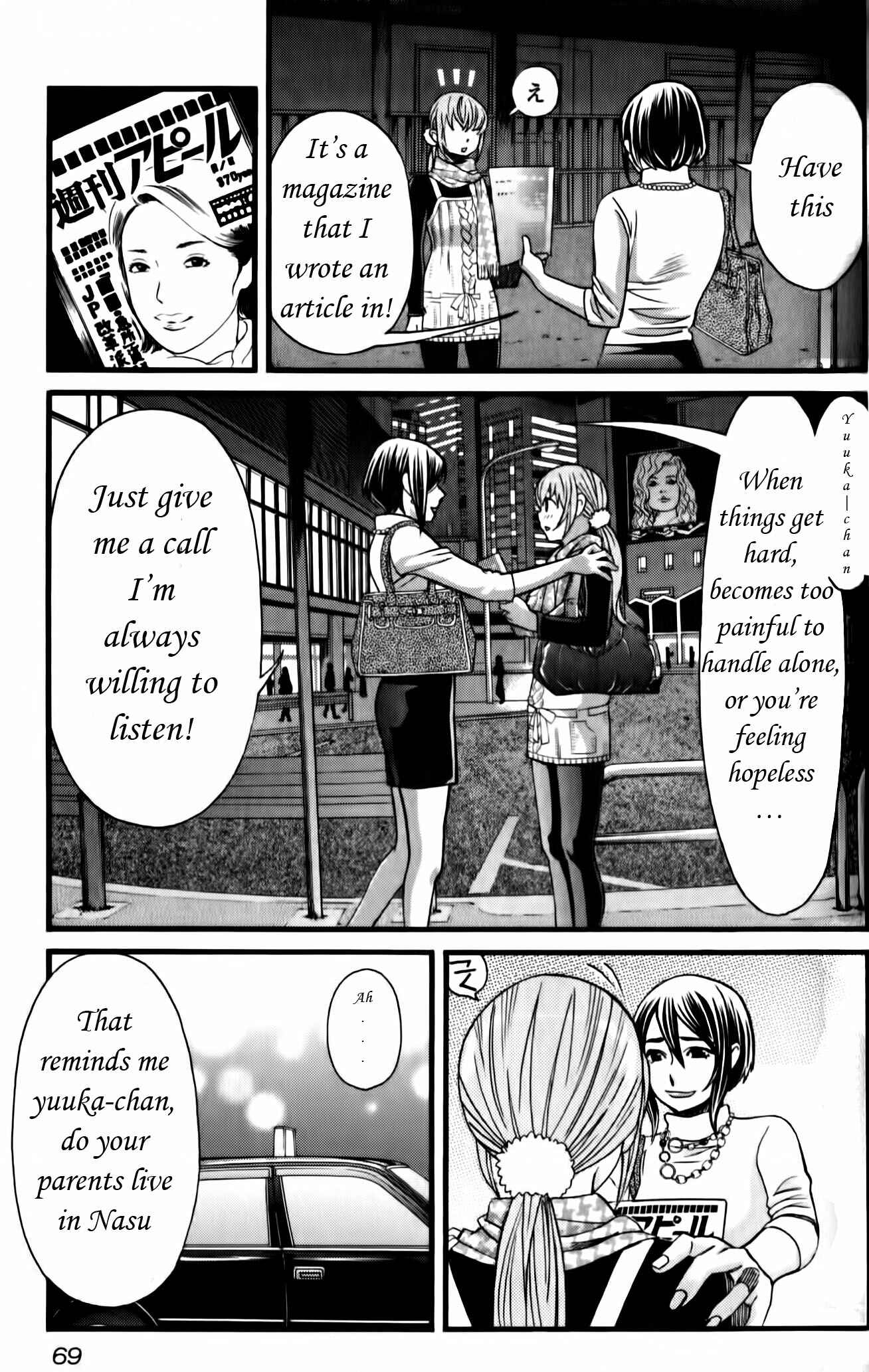 Page 9 Chapter 22 Cross and Crime