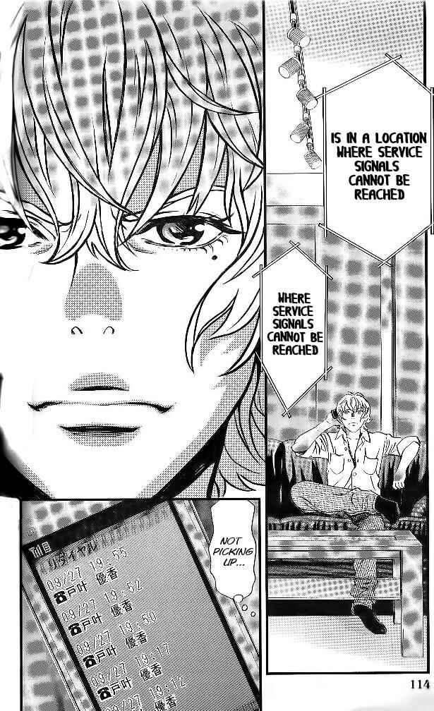 Page 13 Chapter 24 Cross and Crime