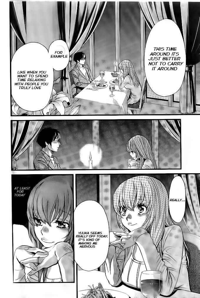 Page 15 Chapter 24 Cross and Crime