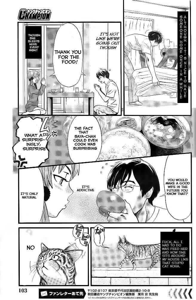Page 2 Chapter 24 Cross and Crime