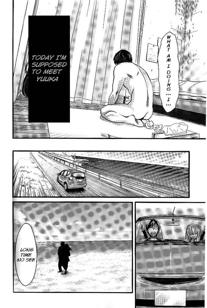 Page 7 Chapter 24 Cross and Crime