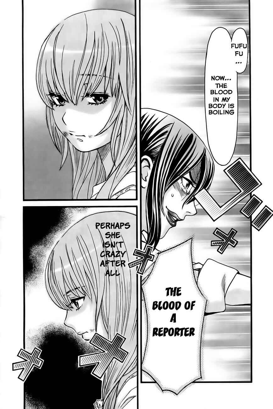 Page 20 Chapter 28 Cross and Crime