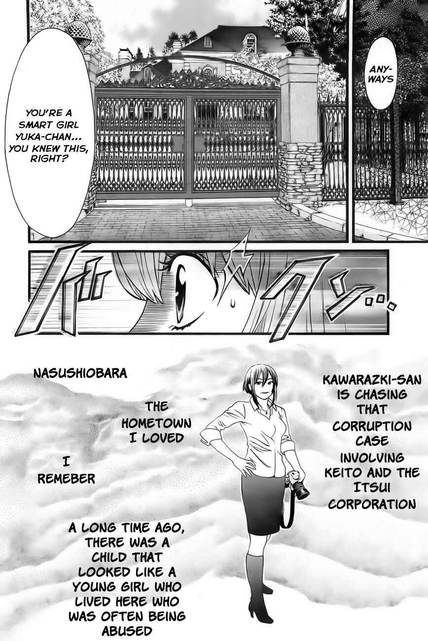Page 5 Chapter 28 Cross and Crime