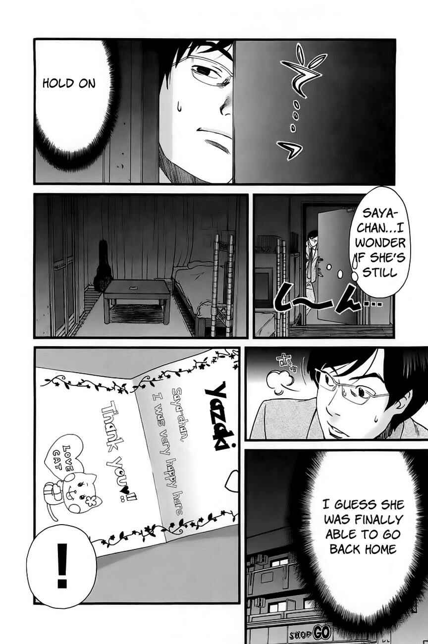 Page 3 Chapter 30 Cross and Crime
