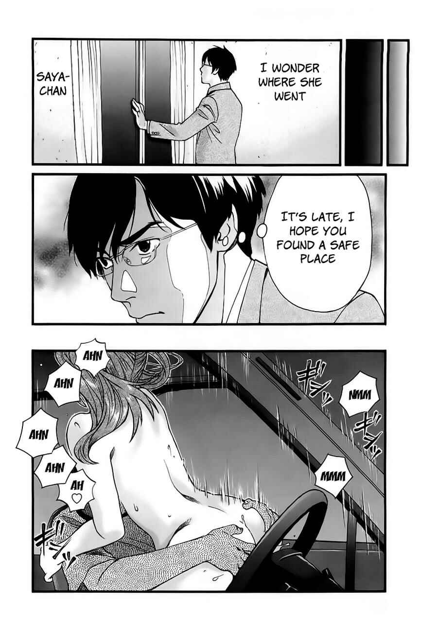 Page 5 Chapter 30 Cross and Crime