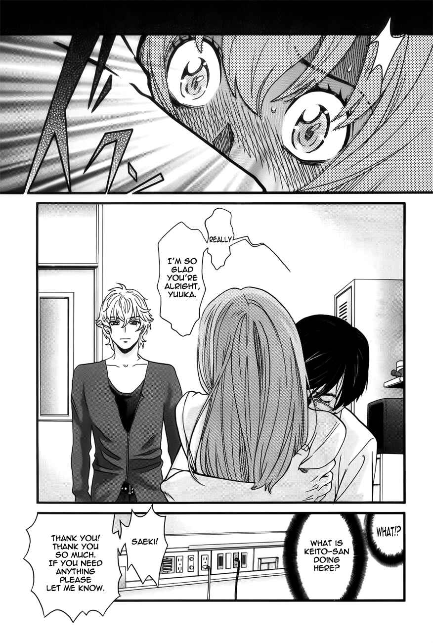 Page 11 Chapter 4 Cross and Crime