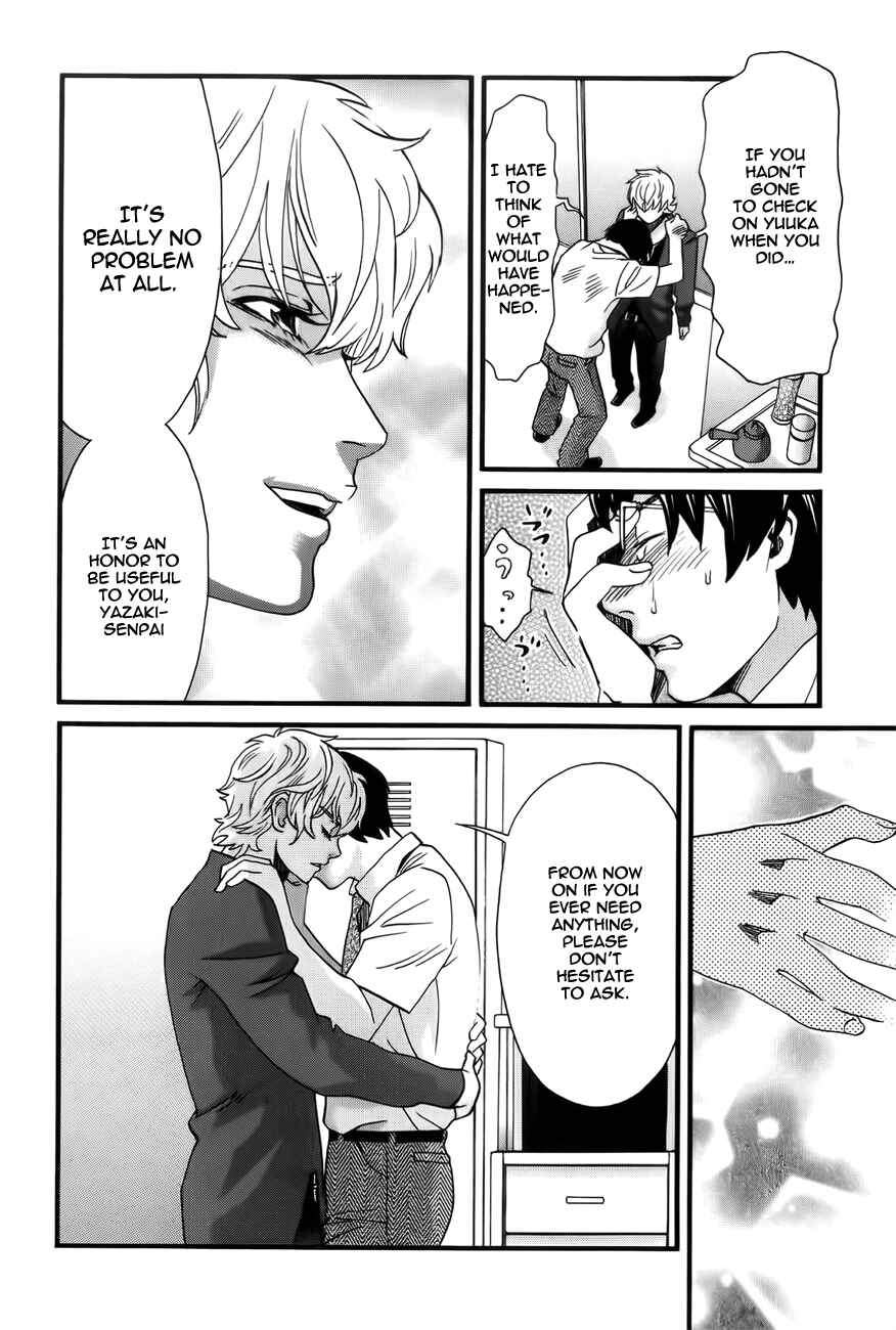 Page 12 Chapter 4 Cross and Crime