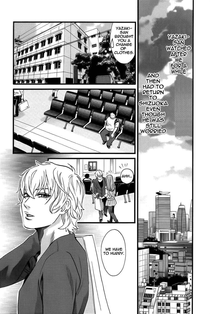 Page 14 Chapter 4 Cross and Crime