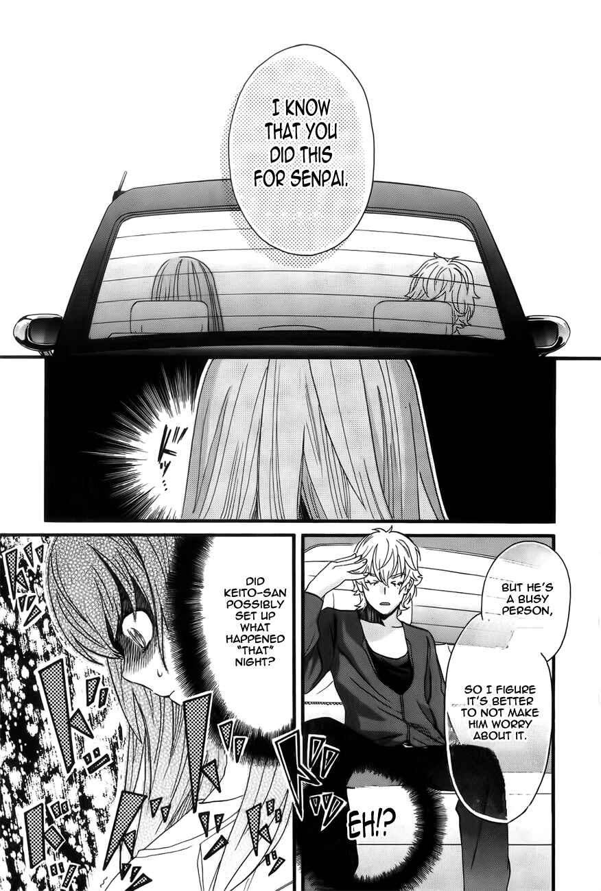 Page 17 Chapter 4 Cross and Crime