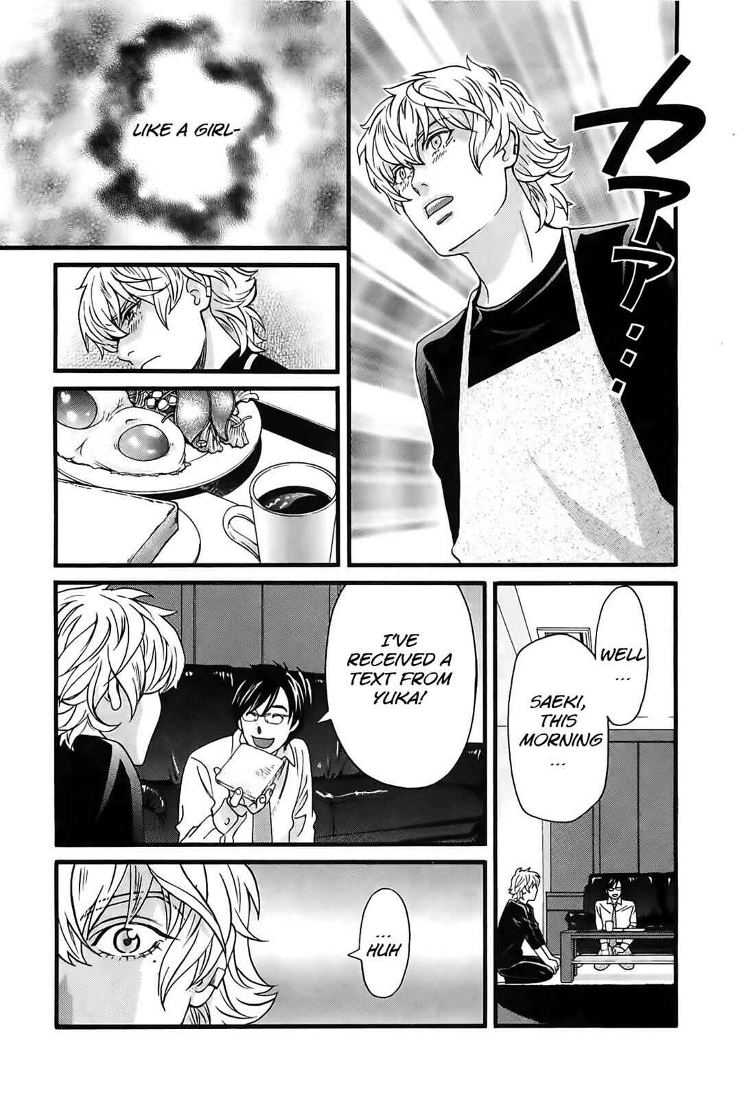 Page 11 Chapter 27 Cross and Crime