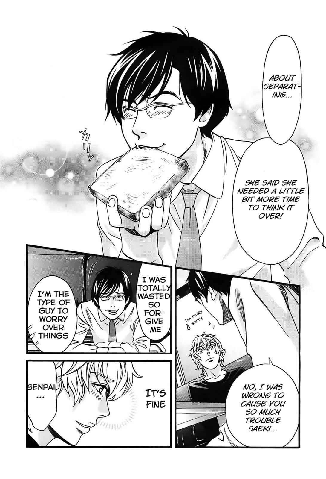 Page 12 Chapter 27 Cross and Crime
