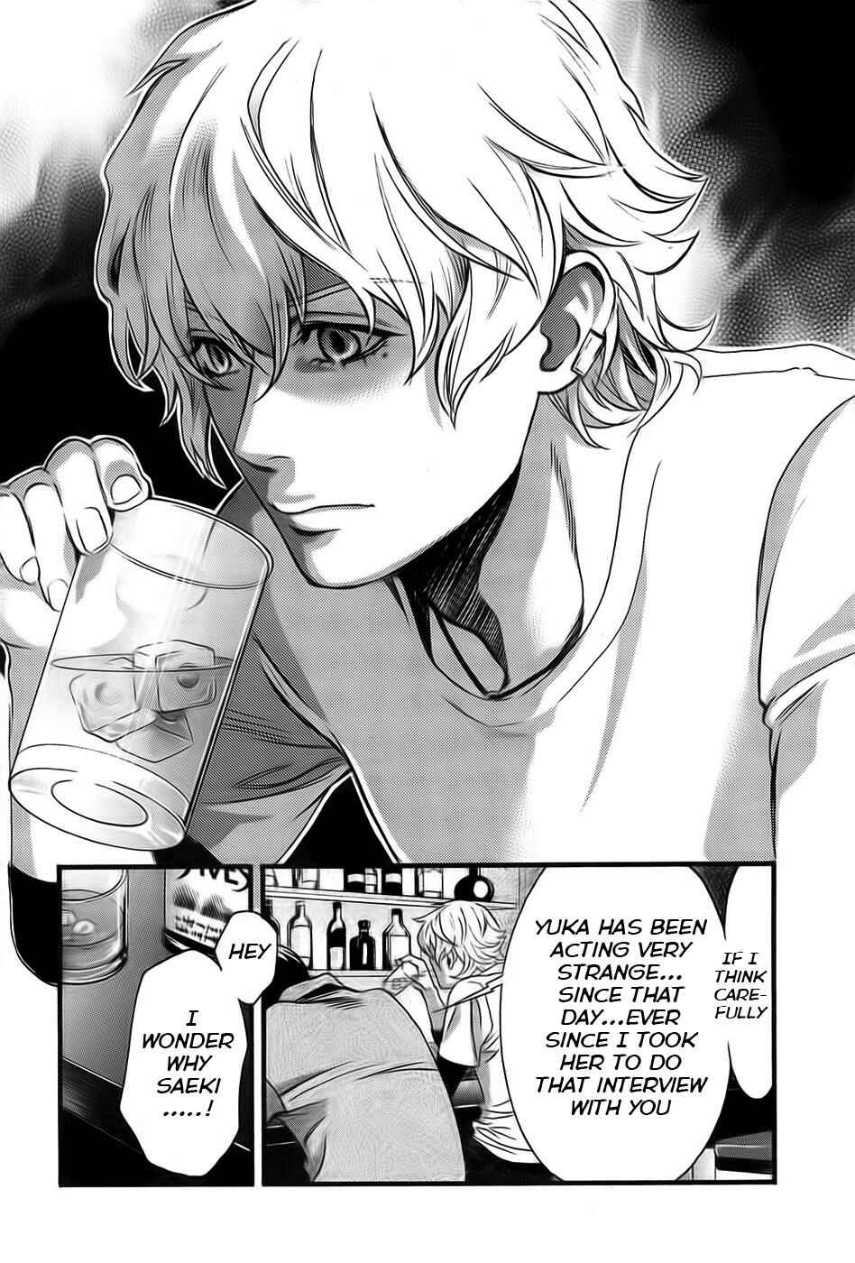 Page 12 Chapter 25 Cross and Crime
