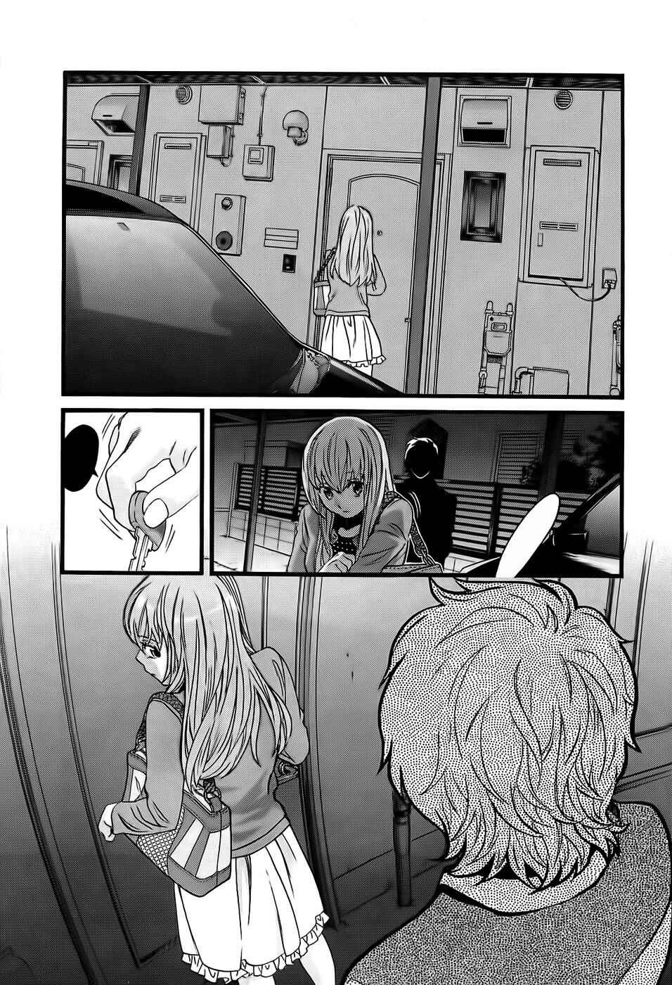Page 19 Chapter 25 Cross and Crime