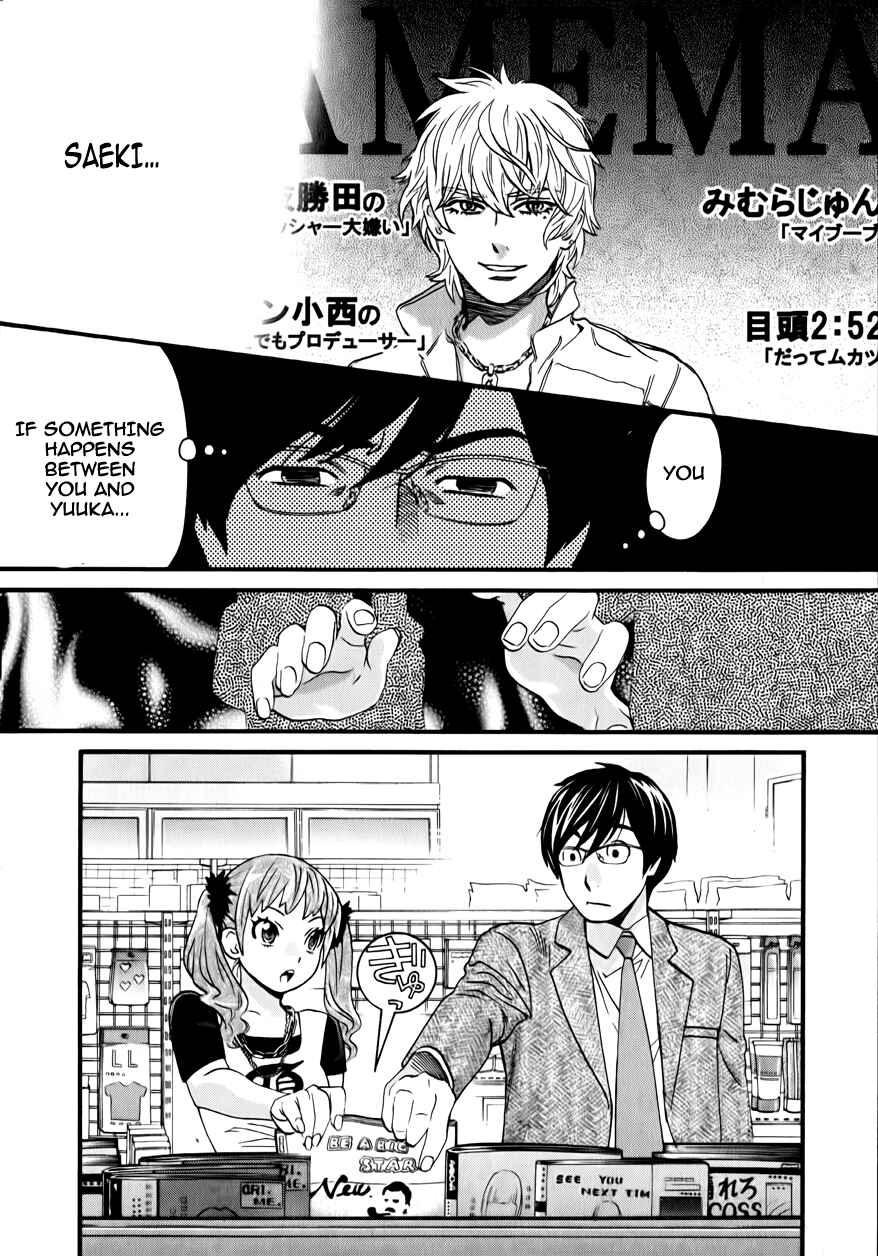 Page 12 Chapter 11 Cross and Crime