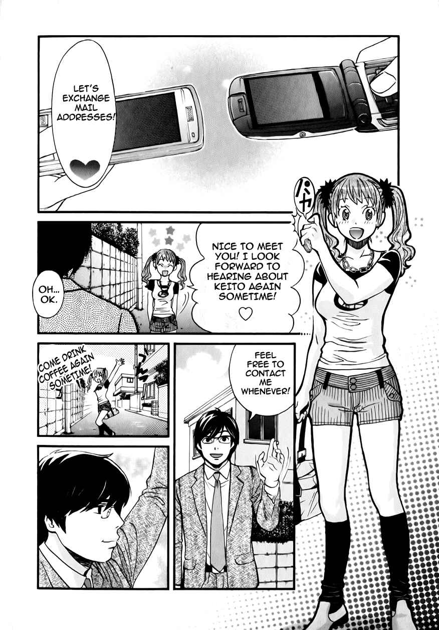 Page 16 Chapter 11 Cross and Crime