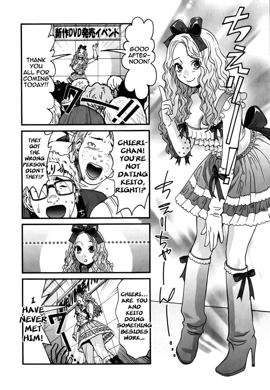 Page 2 Chapter 11 Cross and Crime