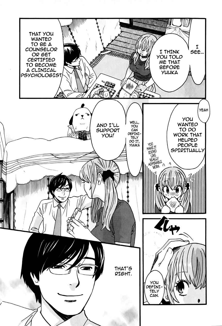 Page 9 Chapter 11 Cross and Crime