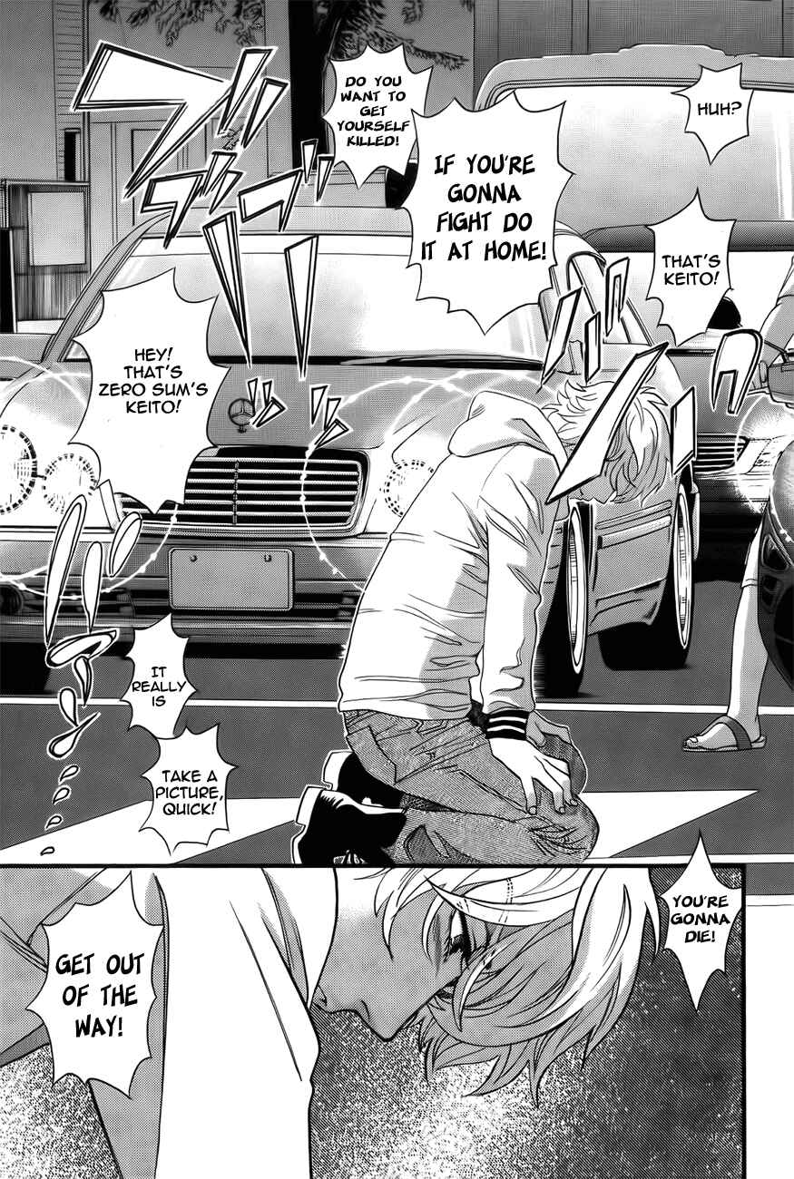 Page 17 Chapter 6 Cross and Crime