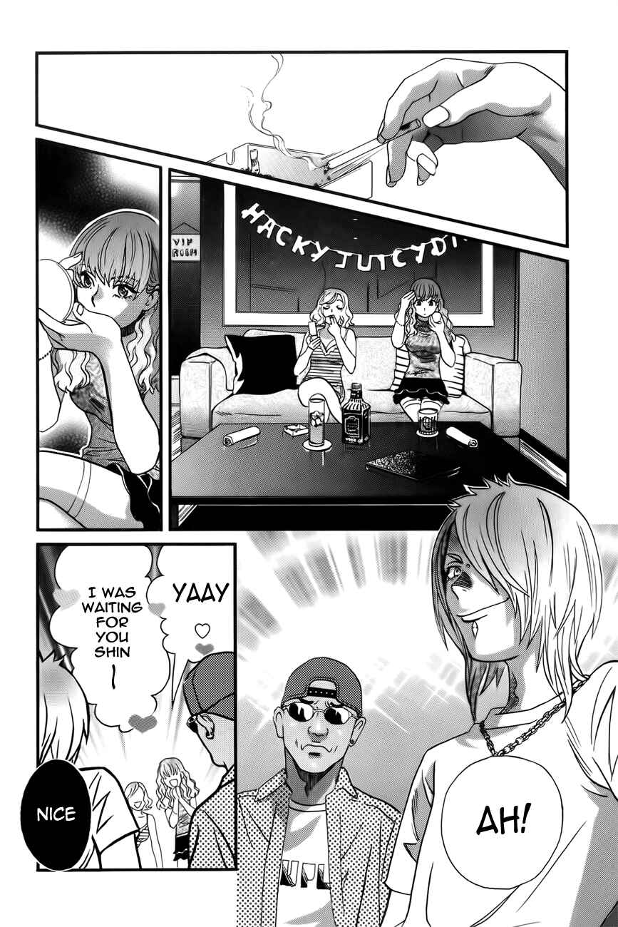 Page 2 Chapter 6 Cross and Crime