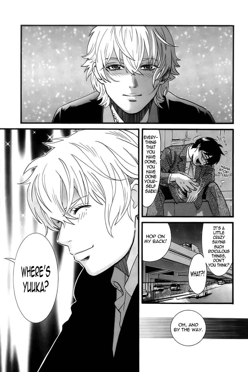 Page 13 Chapter 2 Cross and Crime