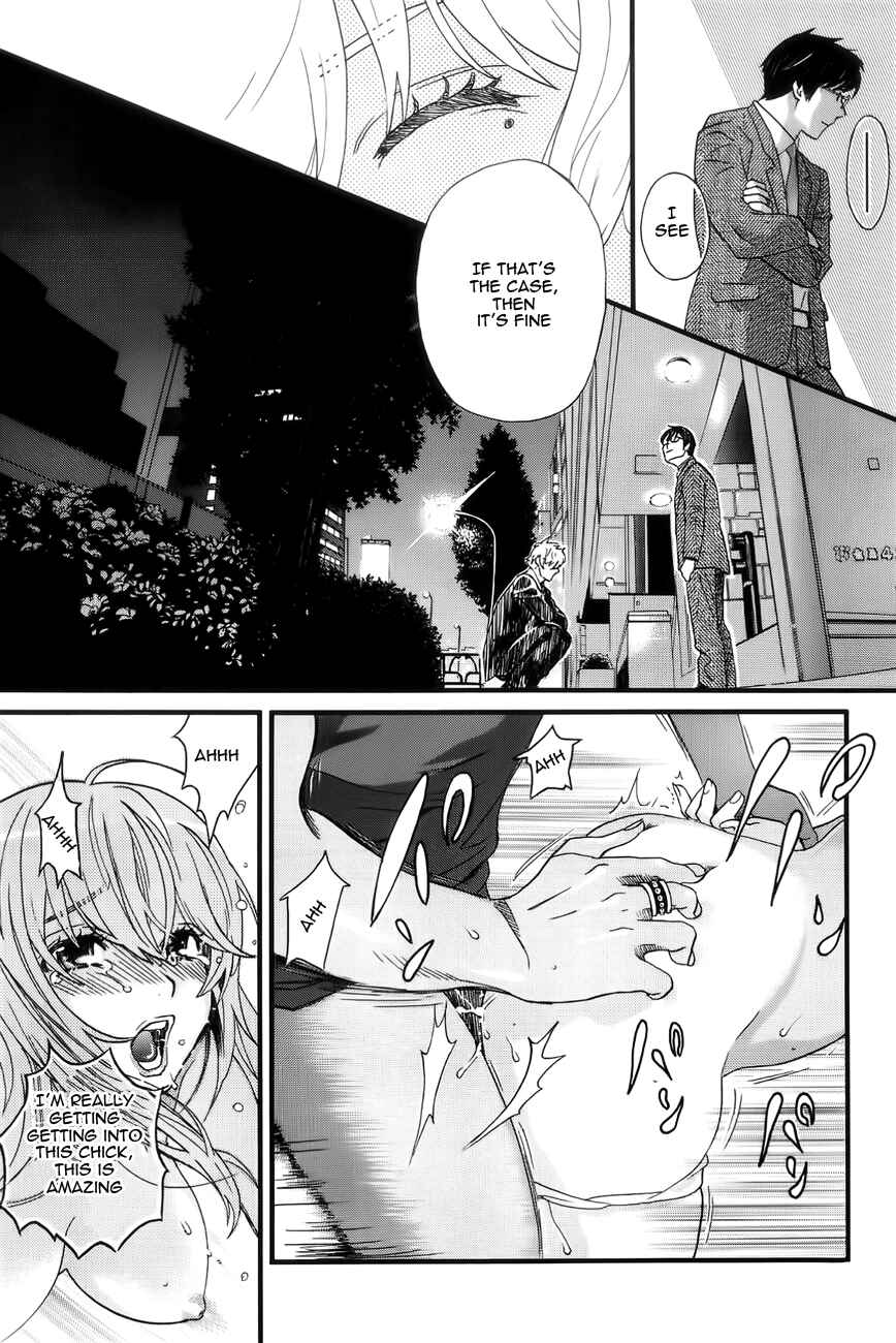 Page 15 Chapter 2 Cross and Crime