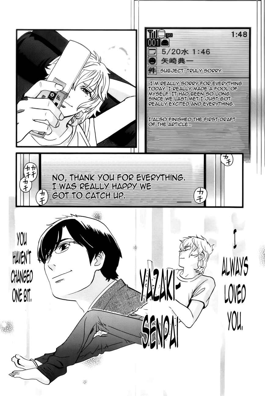 Page 18 Chapter 2 Cross and Crime