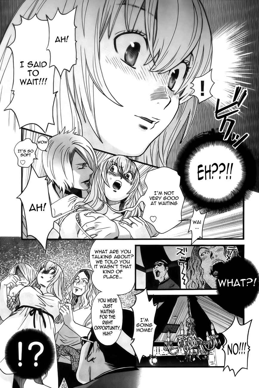 Page 5 Chapter 2 Cross and Crime