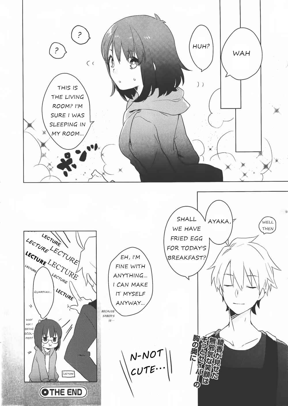 Page 10 Chapter Unknown_c2c0 Fate/Prototype - Selfish Just for Today