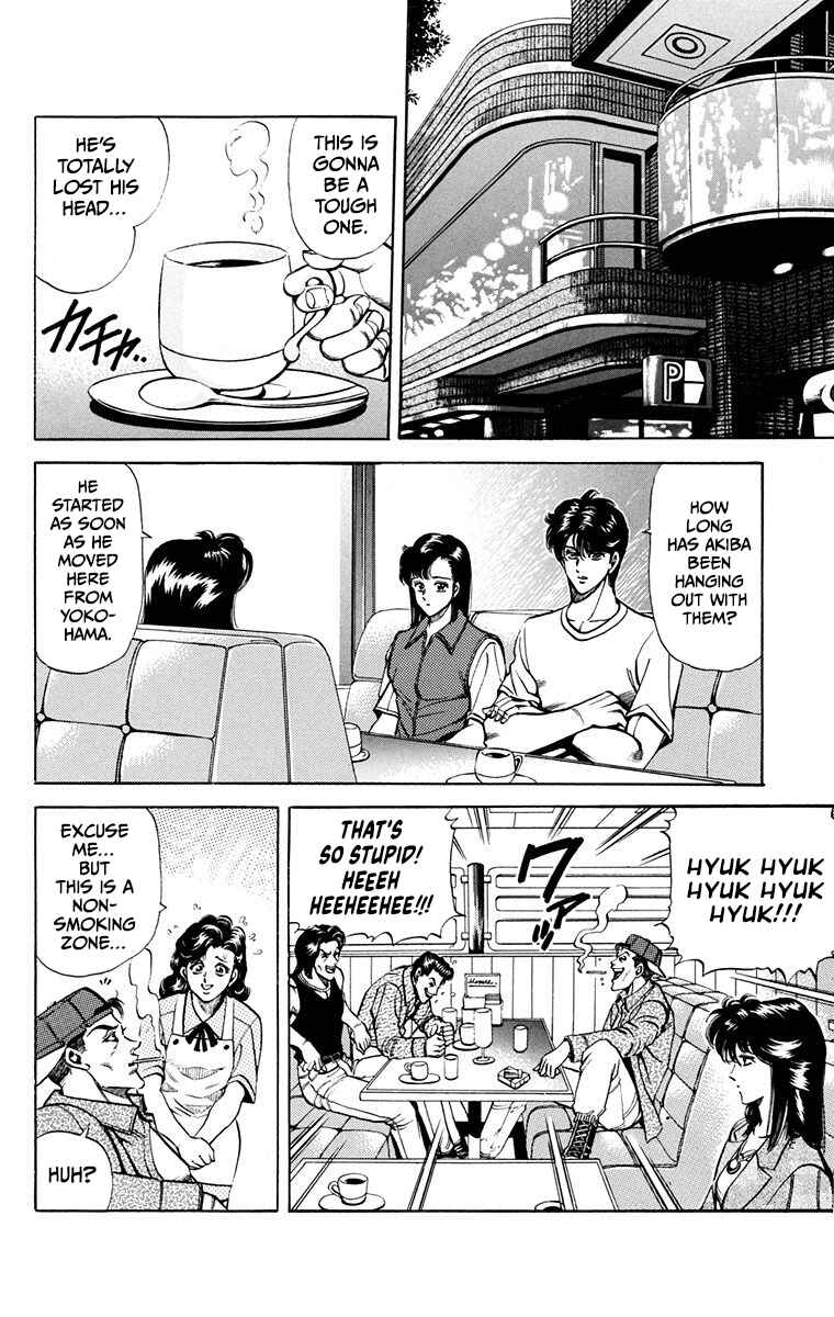 Page 14 Chapter 13 Double Hard