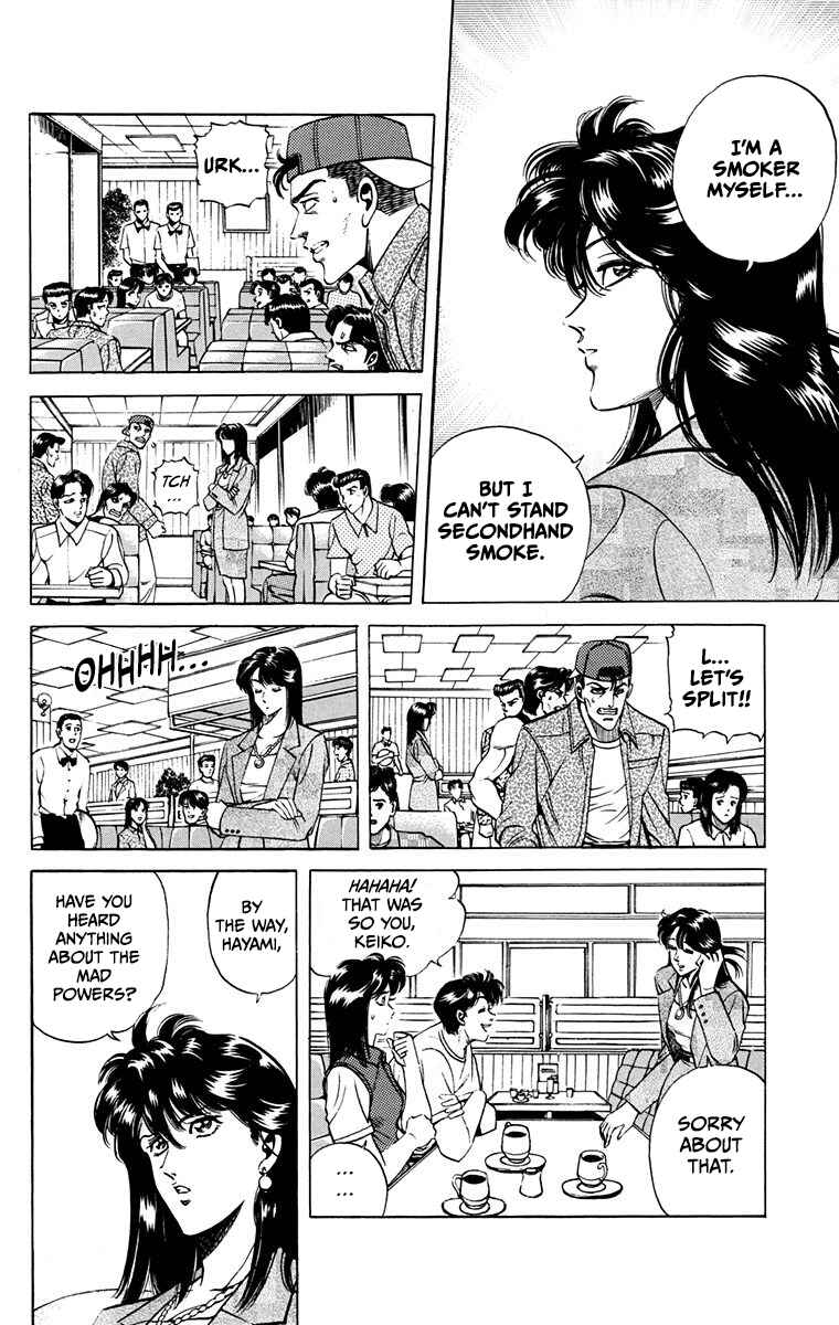 Page 16 Chapter 13 Double Hard