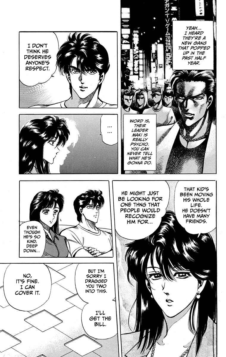 Page 17 Chapter 13 Double Hard