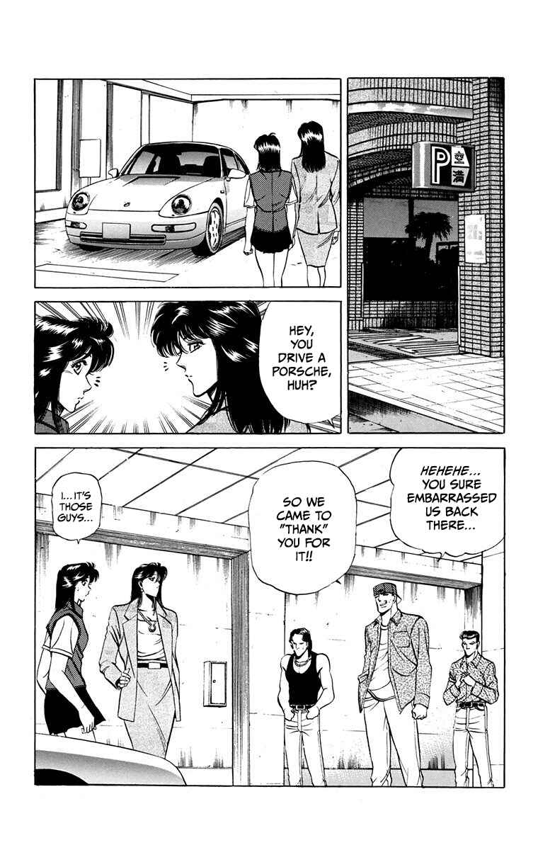 Page 18 Chapter 13 Double Hard