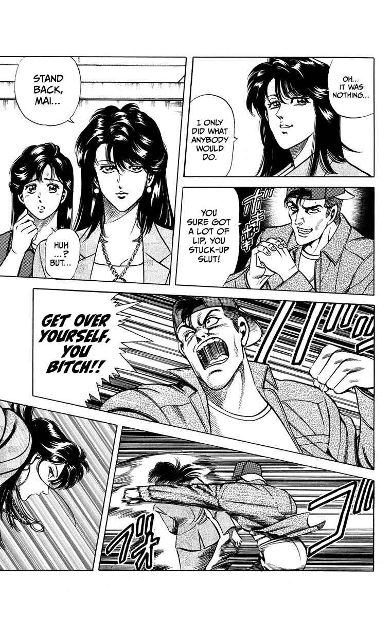 Page 19 Chapter 13 Double Hard