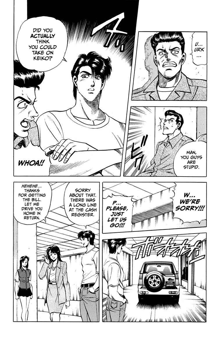 Page 22 Chapter 13 Double Hard