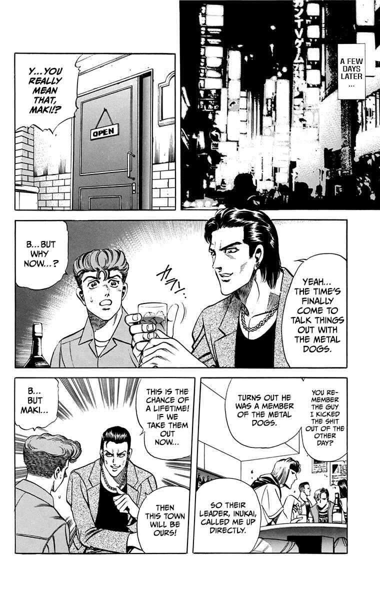 Page 24 Chapter 13 Double Hard