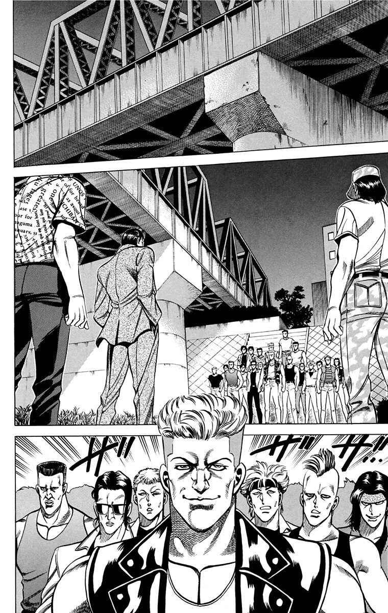 Page 28 Chapter 13 Double Hard