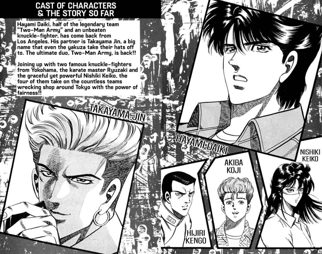 Page 3 Chapter 13 Double Hard