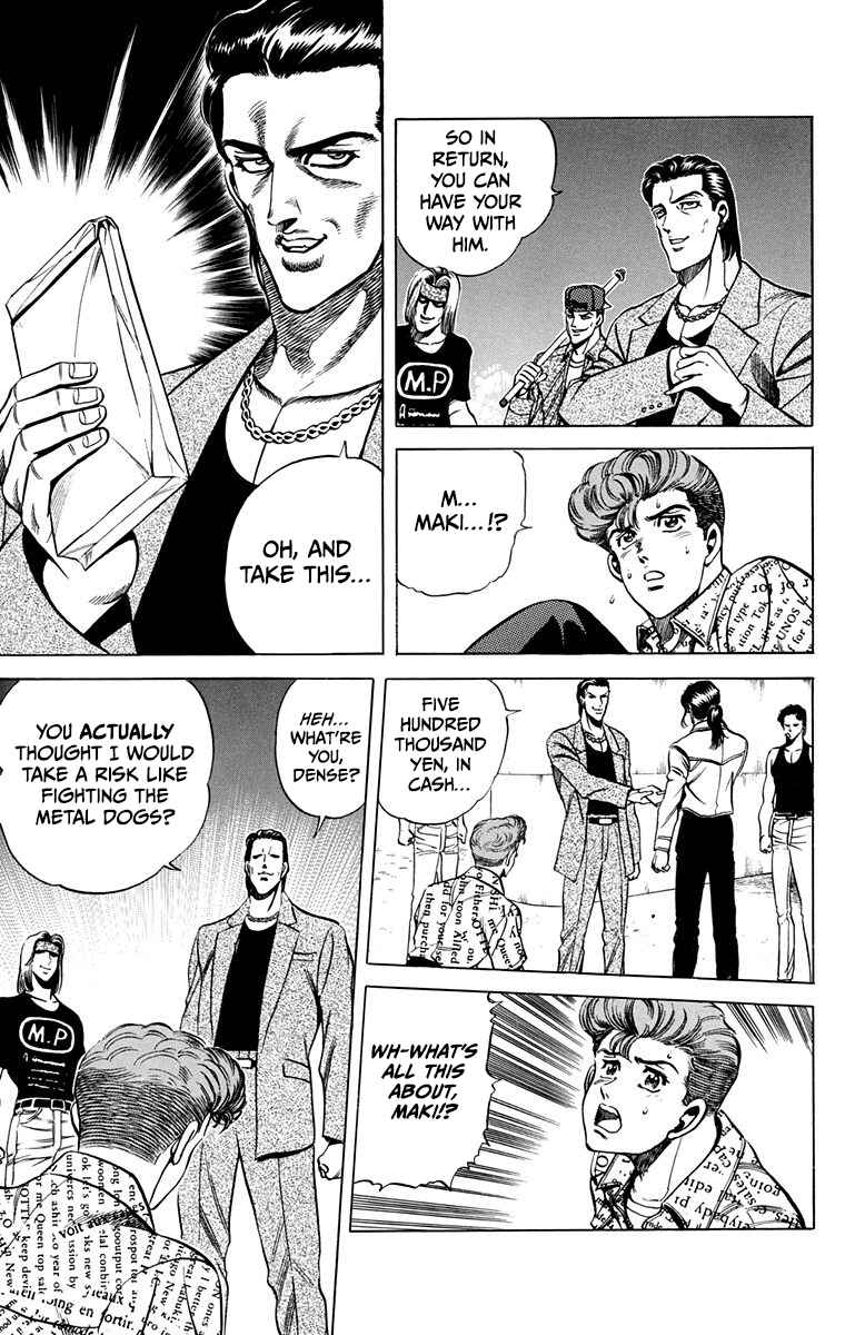 Page 31 Chapter 13 Double Hard