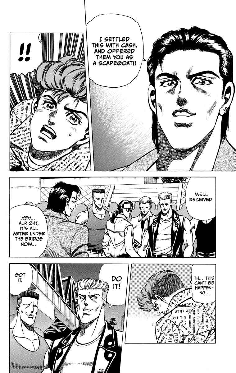 Page 32 Chapter 13 Double Hard