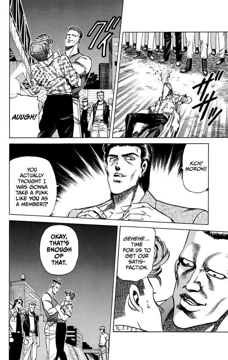 Page 34 Chapter 13 Double Hard
