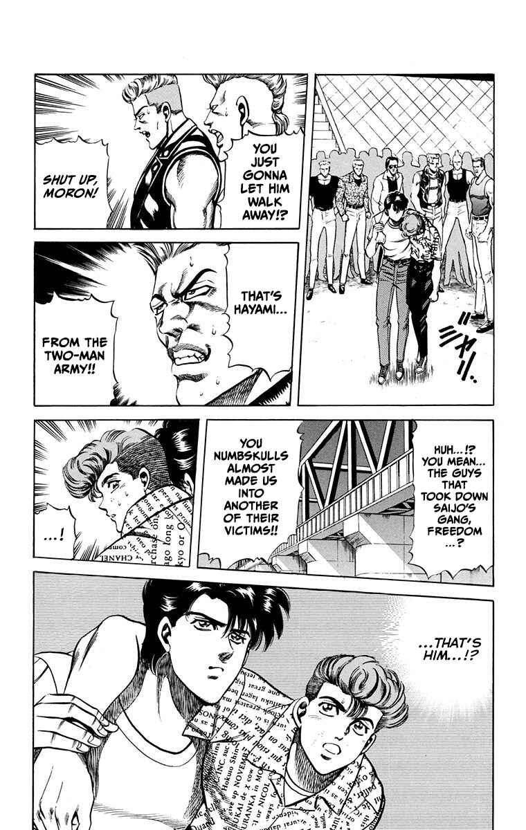 Page 40 Chapter 13 Double Hard