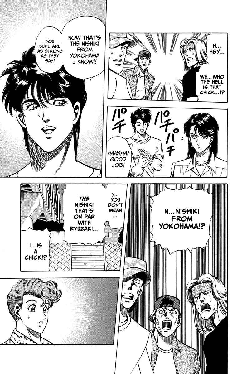 Page 50 Chapter 13 Double Hard