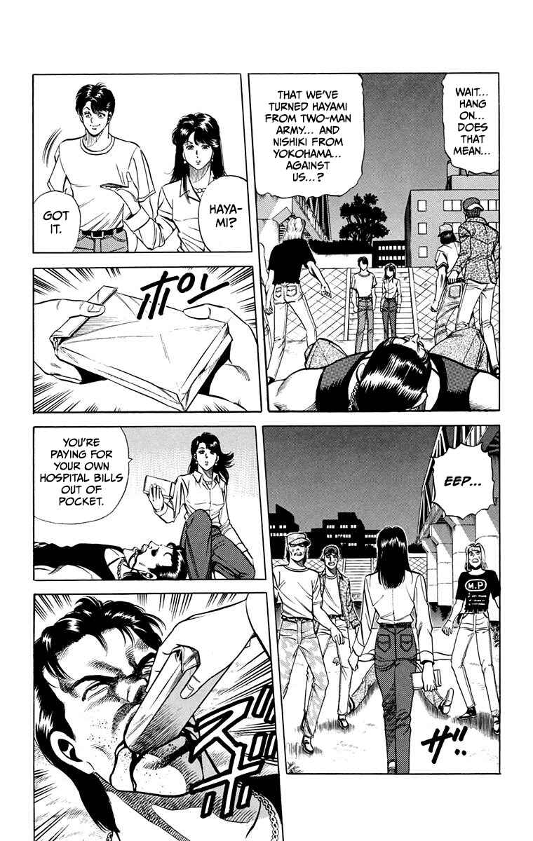Page 51 Chapter 13 Double Hard